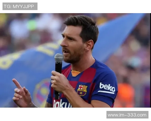 梅西的天赋早在少年时代就已显露无疑前队友回忆诺坎普的经典瞬间