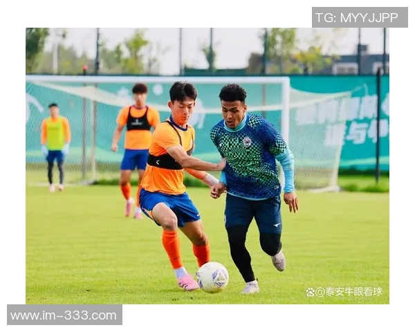 山东泰山B队在热身赛中以3比2战胜泰安天贶展现出强劲实力与团队默契